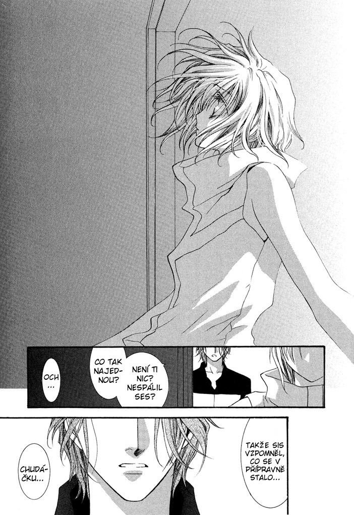 Okane ga Nai v04 c16 - 025.jpg